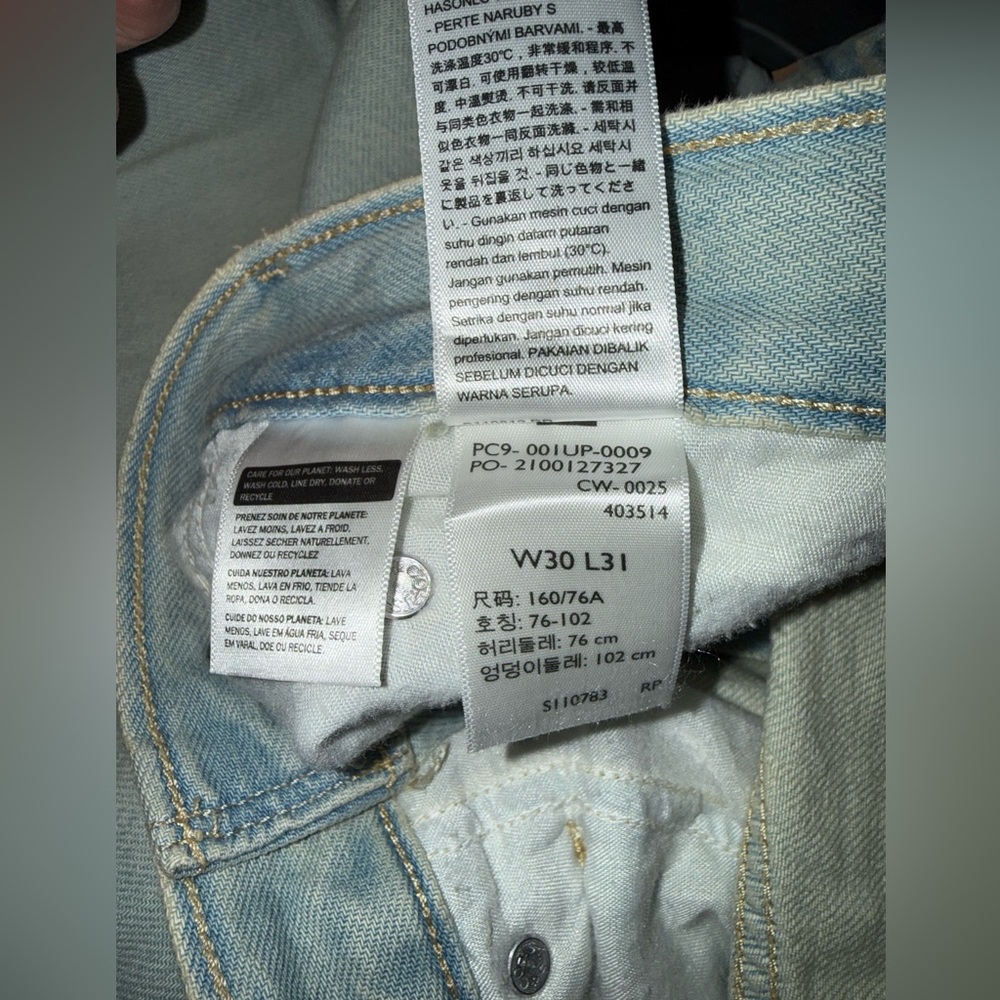 🌀 NWT Levi’s Women’s Cinch Baggy Jeans – On Blast – Size 30x31 - Picture 4 of 12
